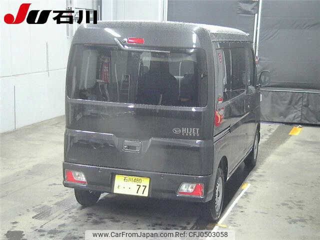 daihatsu hijet-van 2024 -DAIHATSU 【石川 480ｽ77】--Hijet Van S710V-0094860---DAIHATSU 【石川 480ｽ77】--Hijet Van S710V-0094860- image 2