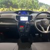 suzuki solio 2016 -SUZUKI--Solio DAA-MA46S--MA46S-600243---SUZUKI--Solio DAA-MA46S--MA46S-600243- image 2