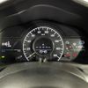 nissan note 2017 -NISSAN--Note DAA-HE12--HE12-069423---NISSAN--Note DAA-HE12--HE12-069423- image 6