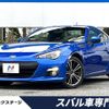 subaru brz 2012 -SUBARU--BRZ DBA-ZC6--ZC6-002421---SUBARU--BRZ DBA-ZC6--ZC6-002421- image 1