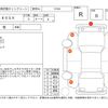 nissan 180sx 1993 -NISSAN--180SX RPS13--RPS13-024028---NISSAN--180SX RPS13--RPS13-024028- image 4