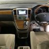 toyota alphard 2007 -TOYOTA--Alphard MNH10W-0113324---TOYOTA--Alphard MNH10W-0113324- image 4