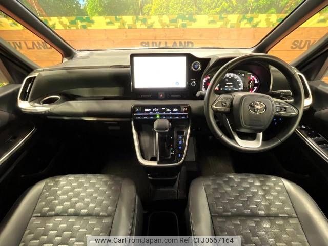 toyota voxy 2022 -TOYOTA--Voxy 6BA-MZRA90W--MZRA90-0034820---TOYOTA--Voxy 6BA-MZRA90W--MZRA90-0034820- image 2