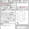 mercedes-benz gla-class 2017 quick_quick_CBA-156952_WDC1569522J331895 image 21