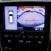 toyota land-cruiser 2020 CFJ1749205 image 41