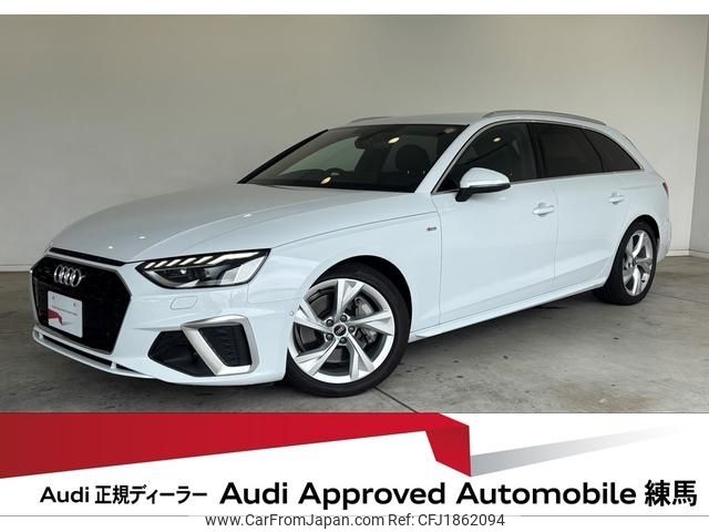 audi a4 2023 CFJ1862094 image 1