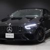 mercedes-benz gt-4ドアクーペ 2023 -MERCEDES-BENZ 【北見 300ﾅ4644】--GT 4ﾄﾞｱｸｰﾍﾟ 290679--1A050179---MERCEDES-BENZ 【北見 300ﾅ4644】--GT 4ﾄﾞｱｸｰﾍﾟ 290679--1A050179- image 1