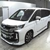 toyota noah 2022 -TOYOTA 【福山 338は5005】--Noah ZWR90W--ZWR90-0045426---TOYOTA 【福山 338は5005】--Noah ZWR90W--ZWR90-0045426- image 5