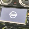 nissan note 2013 quick_quick_E12_E12-091537 image 3