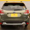 subaru forester 2018 CFJ1879237 image 23
