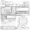 honda n-box-plus 2013 -HONDA 【宮崎 581ｿ5716】--N BOX + JF1--JF1-3103838---HONDA 【宮崎 581ｿ5716】--N BOX + JF1--JF1-3103838- image 3
