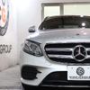 mercedes-benz e-class 2020 CFJ1635645 image 5