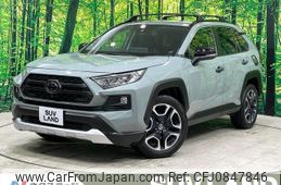 toyota rav4 2020 quick_quick_MXAA54_MXAA54-5014368