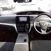 toyota estima-hybrid 2017 -TOYOTA--Estima Hybrid DAA-AHR20W--AHR20-7092393---TOYOTA--Estima Hybrid DAA-AHR20W--AHR20-7092393- image 4