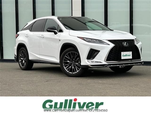 lexus rx 2020 -LEXUS--Lexus RX DBA-AGL20W--AGL20-0014286---LEXUS--Lexus RX DBA-AGL20W--AGL20-0014286- image 1