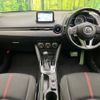 mazda demio 2016 CFJ1798961 image 2