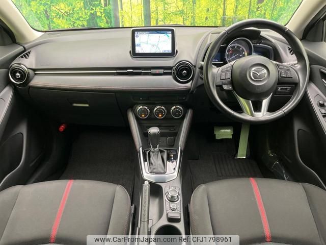 mazda demio 2016 CFJ1798961 image 2