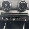 audi q2 2018 CFJ1857333 image 15