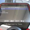 mitsubishi-fuso canter 2008 GOO_NET_EXCHANGE_0200468A30250716W001 image 12