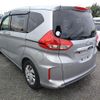 honda freed-plus 2020 CFJ1742068 image 3