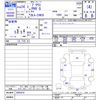 toyota prius-phv 2012 -TOYOTA--Prius PHV ZVW35--3003916---TOYOTA--Prius PHV ZVW35--3003916- image 3