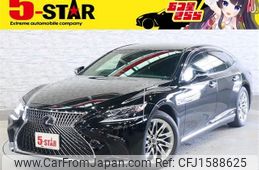 lexus ls 2018 CFJ1588625