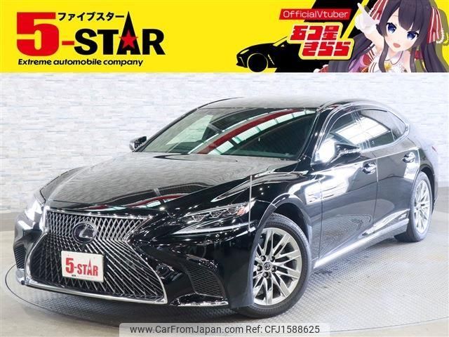 lexus ls 2018 CFJ1588625 image 1