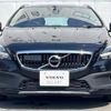 volvo v40 2017 -VOLVO--Volvo V40 CBA-MB420XC--YV1MZ402CH2129556---VOLVO--Volvo V40 CBA-MB420XC--YV1MZ402CH2129556- image 17