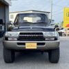 toyota land-cruiser 1994 -TOYOTA--Land Cruiser HDJ81V--HDJ81-0048727---TOYOTA--Land Cruiser HDJ81V--HDJ81-0048727- image 19