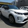 rover discovery 2020 -ROVER 【福岡 345ﾔ 625】--Discovery LC2XC--SALCA2AX6LH863658---ROVER 【福岡 345ﾔ 625】--Discovery LC2XC--SALCA2AX6LH863658- image 22