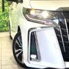 toyota alphard 2022 CFJ1635854 image 12