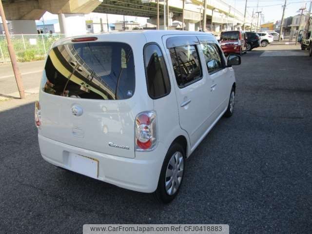 daihatsu mira-cocoa 2016 -DAIHATSU 【長野 580ﾓ3915】--Mira Cocoa DBA-L675S--L675S-0216480---DAIHATSU 【長野 580ﾓ3915】--Mira Cocoa DBA-L675S--L675S-0216480- image 2