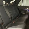 mercedes-benz gle-class 2021 -MERCEDES-BENZ--Benz GLE 3DA-167123--W1N1671232A513671---MERCEDES-BENZ--Benz GLE 3DA-167123--W1N1671232A513671- image 15