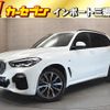 bmw x5 2019 -BMW--BMW X5 3DA-CV30S--WBACV620X0LN44984---BMW--BMW X5 3DA-CV30S--WBACV620X0LN44984- image 1