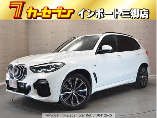 bmw x5 2019 -BMW--BMW X5 3DA-CV30S--WBACV620X0LN44984---BMW--BMW X5 3DA-CV30S--WBACV620X0LN44984- image 1