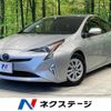 toyota prius 2017 -TOYOTA--Prius DAA-ZVW50--ZVW50-6094563---TOYOTA--Prius DAA-ZVW50--ZVW50-6094563- image 1