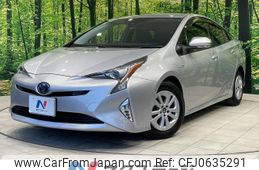 toyota prius 2017 -TOYOTA--Prius DAA-ZVW50--ZVW50-6094563---TOYOTA--Prius DAA-ZVW50--ZVW50-6094563-