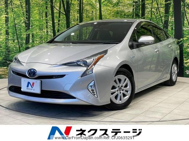 toyota prius 2017 -TOYOTA--Prius DAA-ZVW50--ZVW50-6094563---TOYOTA--Prius DAA-ZVW50--ZVW50-6094563- image 1