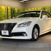 toyota crown 2014 -TOYOTA--Crown DBA-GRS210--GRS210-6014587---TOYOTA--Crown DBA-GRS210--GRS210-6014587- image 17