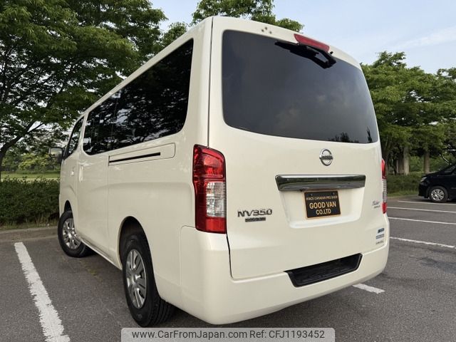 nissan caravan-van 2013 -NISSAN--Caravan Van LDF-VW6E26--VW6E26-004581---NISSAN--Caravan Van LDF-VW6E26--VW6E26-004581- image 2