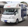 nissan vanette-truck 2015 GOO_JP_700080439730240530003 image 49