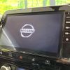 nissan serena 2020 -NISSAN--Serena DAA-HFC27--HFC27-081254---NISSAN--Serena DAA-HFC27--HFC27-081254- image 3