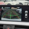 bmw 3-series 2016 CFJ9237348 image 6