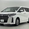 toyota alphard 2021 -TOYOTA--Alphard 6AA-AYH30W--AYH30-0134979---TOYOTA--Alphard 6AA-AYH30W--AYH30-0134979- image 16