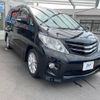 toyota alphard 2009 -TOYOTA--Alphard DBA-ANH25W--ANH25-8015682---TOYOTA--Alphard DBA-ANH25W--ANH25-8015682- image 20