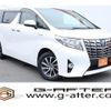 toyota alphard 2015 -TOYOTA--Alphard DAA-AYH30W--AYH30-0006052---TOYOTA--Alphard DAA-AYH30W--AYH30-0006052- image 1