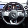 mercedes-benz a-class 2023 -MERCEDES-BENZ--Benz A Class 3DA-177012--W1K1770122V159064---MERCEDES-BENZ--Benz A Class 3DA-177012--W1K1770122V159064- image 10