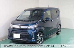 daihatsu move 2021 -DAIHATSU 【浜松 999ｱ9999】--Move DBA-LA150S--LA150S-2063003---DAIHATSU 【浜松 999ｱ9999】--Move DBA-LA150S--LA150S-2063003-