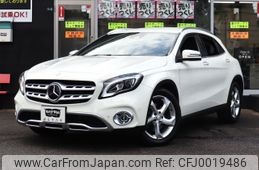 mercedes-benz gla-class 2017 -MERCEDES-BENZ--Benz GLA DBA-156947--WDC1569472J368769---MERCEDES-BENZ--Benz GLA DBA-156947--WDC1569472J368769-