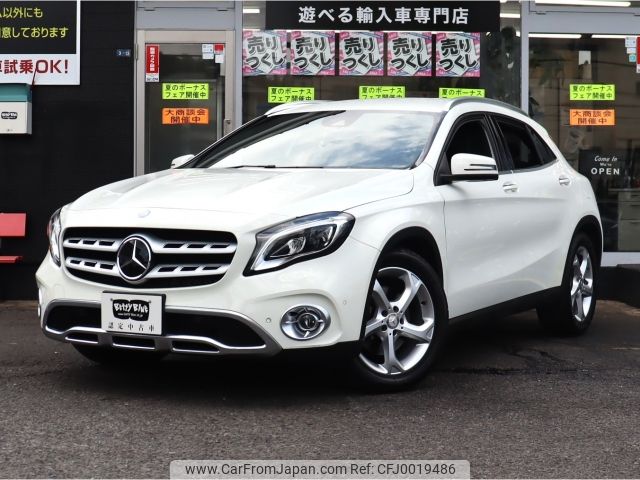 mercedes-benz gla-class 2017 -MERCEDES-BENZ--Benz GLA DBA-156947--WDC1569472J368769---MERCEDES-BENZ--Benz GLA DBA-156947--WDC1569472J368769- image 1